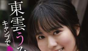 Photobook 2025.06.10