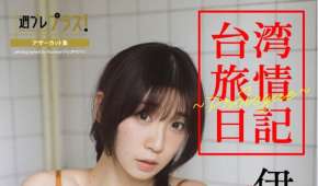 Photobook 2026.03.08