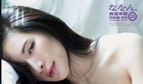 Photobook 2025.05.12