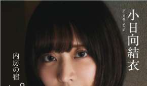 Photobook 2026.01.16