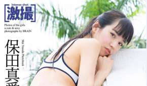 Photobook 2025.10.30