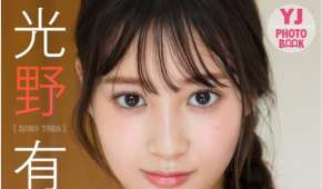 Photobook 2026.01.30