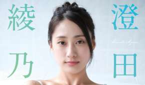 Photobook 2025.08.12