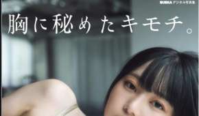 Photobook 2025.06.04