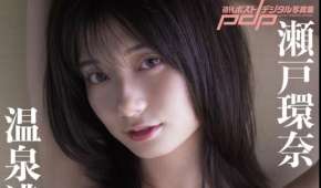Photobook 2025.08.11