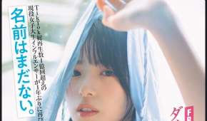 Photobook 2025.12.10