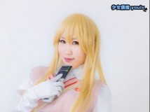 Cosplay Anata no Kokoro ni Shinri Shouaku Toaru Majutsu no Index