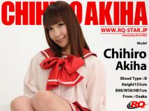 [RQ-STAR] No.00578 Chihiro Akiha 秋葉ちひろ High School Girl