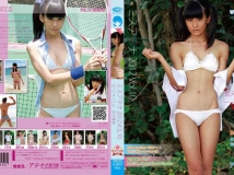 CPBD-027 Haruka Miyazawa 宮沢春香 ミスアテナ 2012年 Vol.10 CPSKY-277