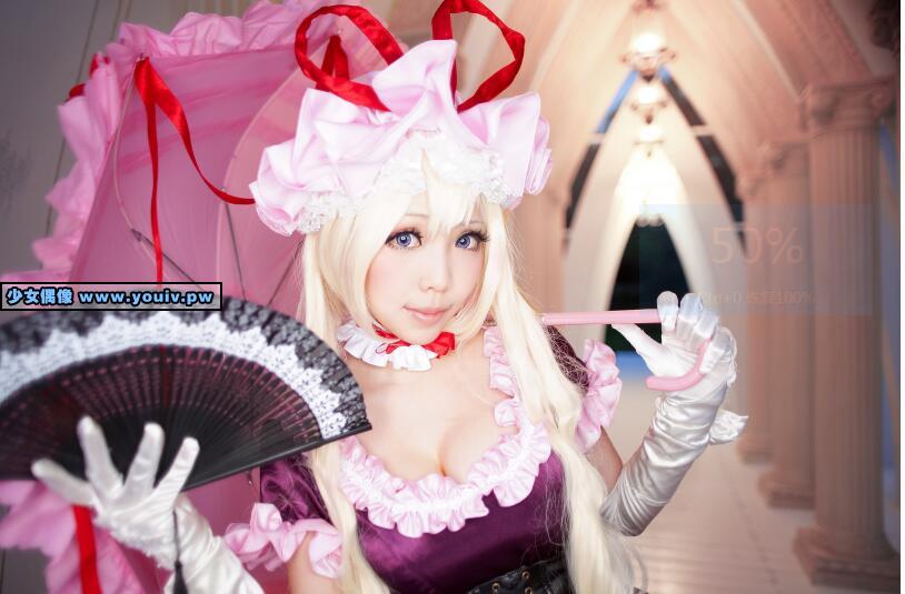 Cosplay Ely Yakumo Yukari Touhou Project