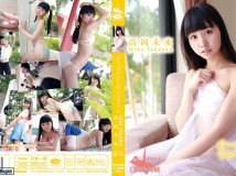 ORGAB-026 Miku Takaoka 高岡未來 オーガンジーサンシャイン ORGA-026