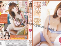 [LPBR-1001]篠崎愛 Ai Shinozaki - 愛のままに… Blu-ray