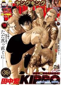 Magazine 2023.10.09