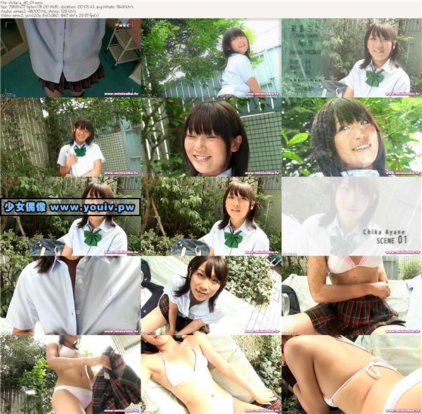 Minisuka.tv Chika Ayane 彩音ちか Regular Gallery (STAGE1) MOVIES 01-04