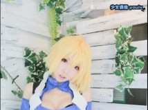 Cosplay KURUPIKA Momoiro Reku Cross Ange