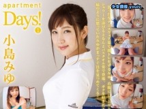 FAAP-00078 <VR> 小島みゆ act1 apartment Days