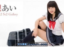 Minisuka.tv Ai Takanashi 高梨あい w_ai-t6_st2_01.mp4