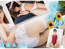 IMBD-450 近藤あさみ 夏少女 Part5 热门