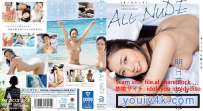 9OAE-237 明日葉みつは ALL NUDE OAE-237