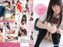 IDOL-050 Hidaka Rika 日高莉花 debuts