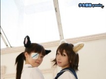 Cosplay Pantsu Dakara Hazukashiimon Ema Ver