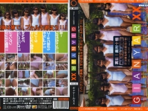 GNXD-014 Gianyar XX Vol.14  ガネーシャの秘境 ギャナールXX 14