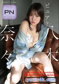 Photobook 2025.04.21