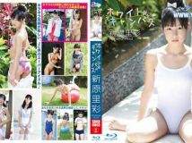 SBKB-0003 Risa Niihara 新原里彩 ホワイトキャンバス Blu-ray SBKD-0060