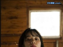 FRIDAY Digital Photobook Miwako Kakei 筧美和子 ザ ランジェリー