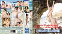 9OAE-271 田野憂 ALL NUDE OAE-271