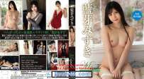 藍芽みずき Mizuki Overnight sexuality