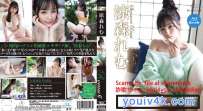 REBDB-713 涼森れむ Remu6 Heaven of smiles REBD-727