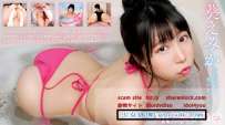 FAAP-00300 <VR>  葵えみか apartment Days act2