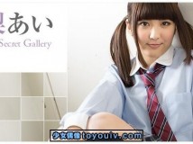 Minisuka.tv Ai Takanashi 高梨あい w_p_ai-t4_st1_02.zip