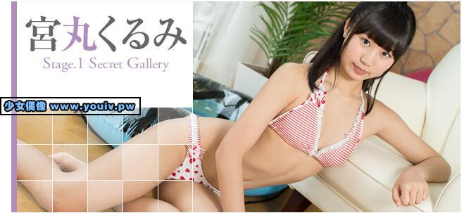 Minisuka.tv Miyamaru Kurumi 宮丸くるみ w_p_kurumi-m2_st1_03.zip