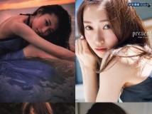 Photobook 山口真帆 1st Photobook present