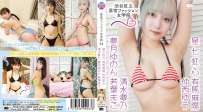 HARAF-0024B 有馬麻陽 星七虹心 若葉まこ 夢月ゆのん 原宿フ...