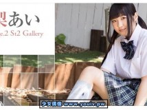 Minisuka.tv Ai Takanashi 高梨あい w_ai-t3_st2_01.mp4