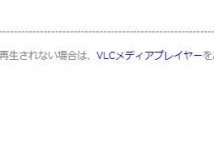 Minisuka.tv Ran Nanao 七緒らん w_dvd_ten2_ran01.mp4