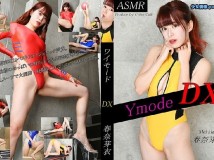 YDD-044 春奈芽衣 Ymode DX vol.44