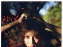 [PB] Yumi Sugimoto 杉本有美 「wish」