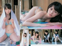 [Young Jump] 2014 No.38 滝口ひかり Hikari Takiguchi 木下ひなこ Kinoshita Hinako AKB48