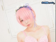 Cosplay 愛のラビリンス 神楽坂真冬_サクソニ.com サク_レムラムからはじまる異性交渉 穂咲