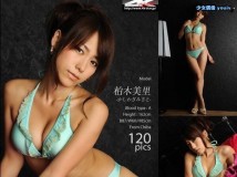 4K-STAR No.01553 柏木美里 No.01554 栗原海