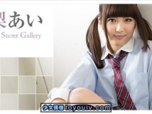 Minisuka.tv Ai Takanashi 高梨あい w_ai-t4_st1_02.mp4