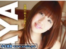 PCBE-11790 Aya Takigawa 滝川綾 Venus