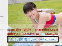 Minisuka.tv 2021.08.12 Sawamura Risa 沢村りさ w_2021_p_risa3_03.zip