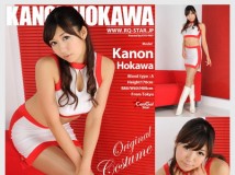 [RQ-STAR] NO.00406 Kanon Hokawa 穂川果音 Original Costume