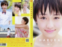 HARUKA 工藤遥