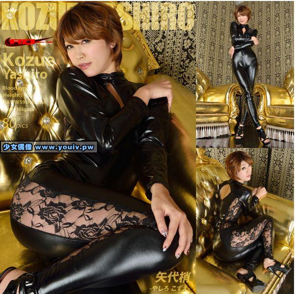 RQ-STAR NO.01765 NO.01766 矢代梢 Kozue Yashiro